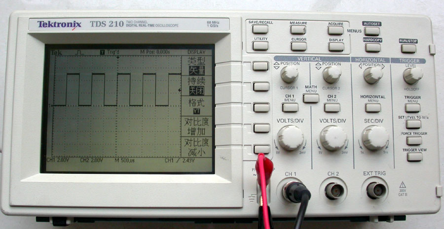 TDS210数字存储示波器