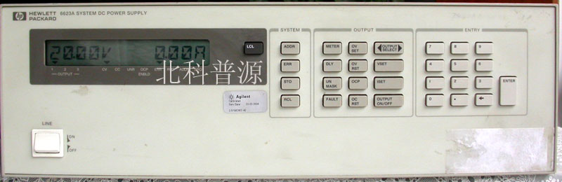 HP6623A直流程控电源