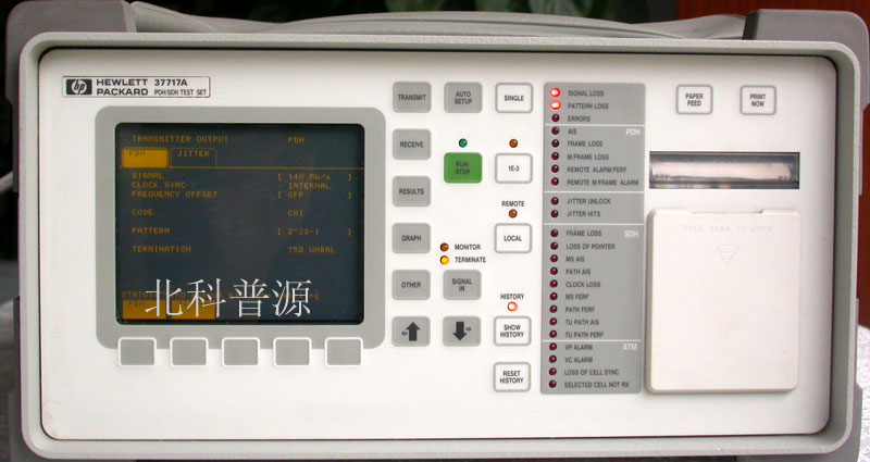 HP37717A误码测试仪