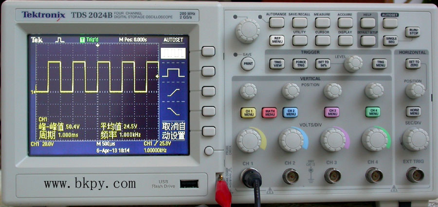 数字示波器TDS2024