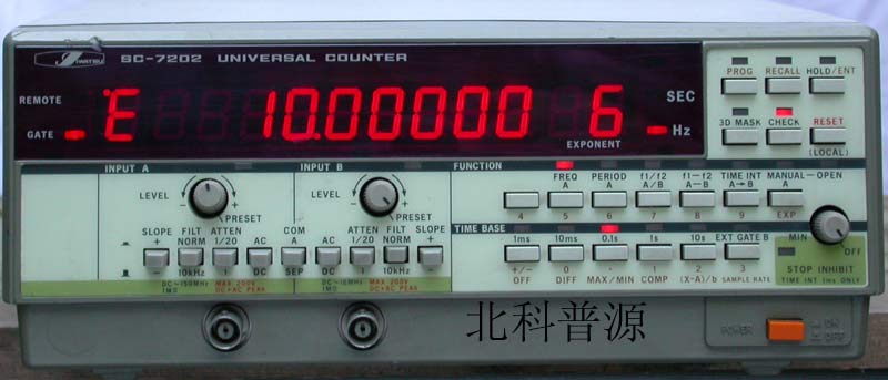 二手仪器SC7202高精度频率计