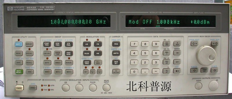 HP8643A信号源