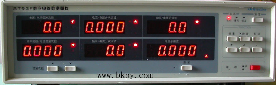 电参数测量仪8793F