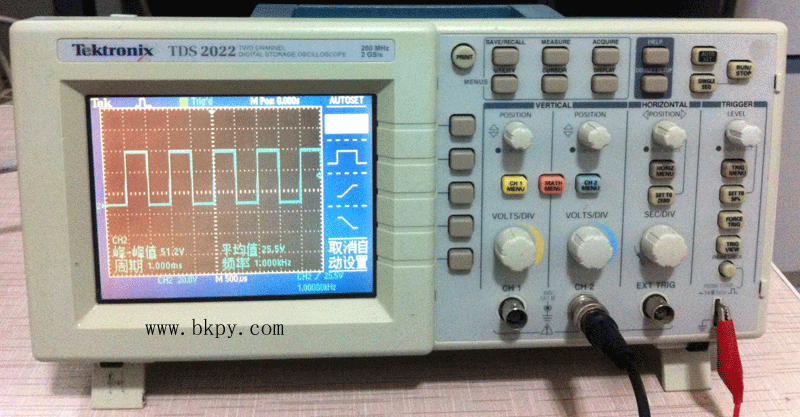 TDS2022 数字示波器200MHZ 2通道