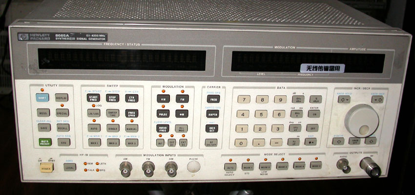 HP8665A信号发生器 100KHz-4.2GHz