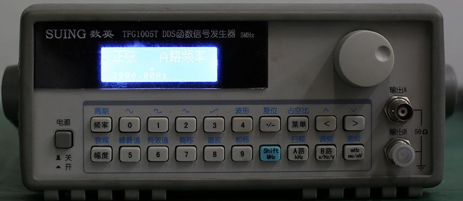 函数信号发生器TFG1005T